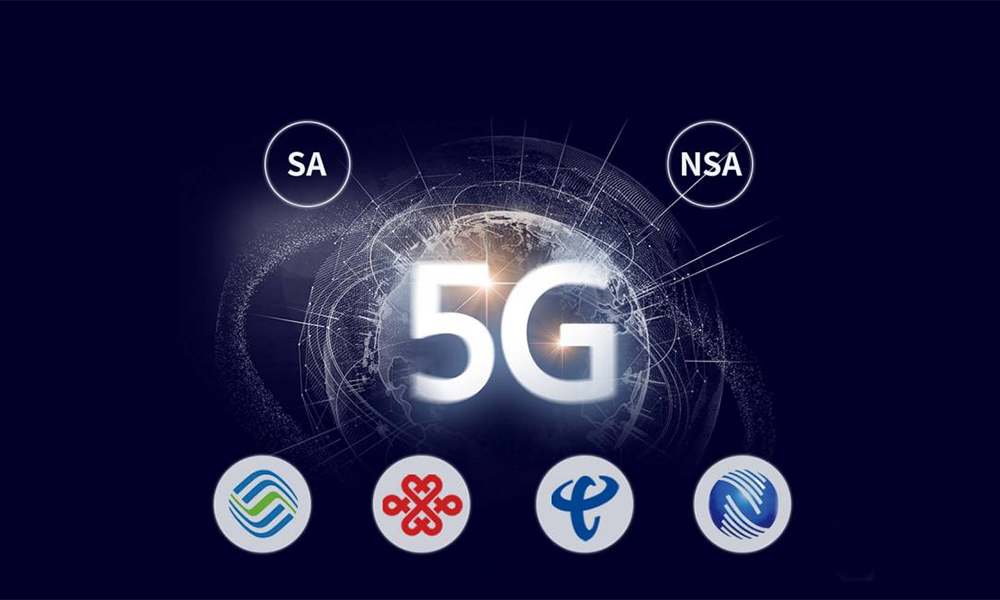 What are the differences between 5G and 4G networks?