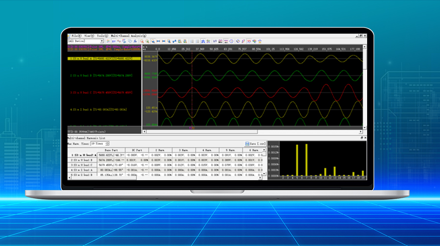 Waveform capture enables fast and accurate fault analysis.